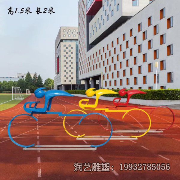 商场玻璃钢骑车雕塑 商场玻璃钢骑车雕塑
