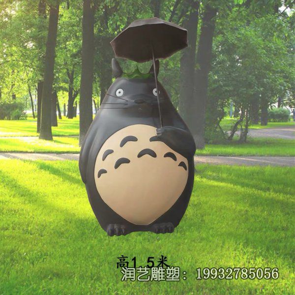 商业街玻璃钢龙猫雕塑 商业街玻璃钢龙猫雕塑