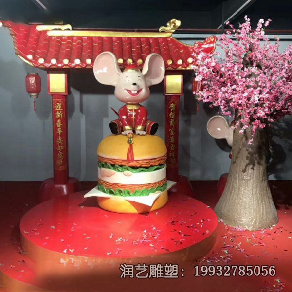 学校玻璃钢鼠卡通雕塑 学校玻璃钢鼠卡通雕塑