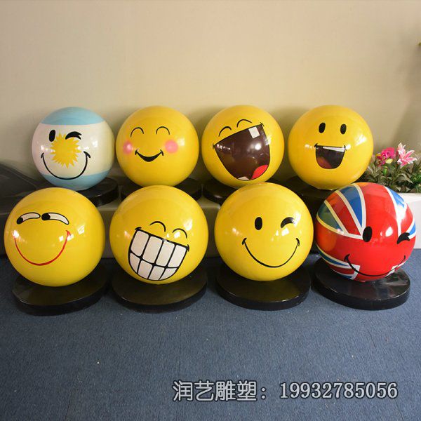 草坪玻璃钢笑脸雕塑 草坪玻璃钢笑脸雕塑