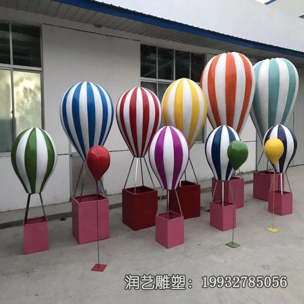游乐场玻璃钢热气球雕塑 游乐场玻璃钢热气球雕塑