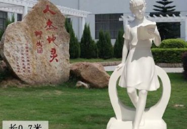 学校玻璃钢看书人物雕塑