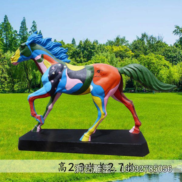 广场玻璃钢马雕塑 广场玻璃钢马雕塑