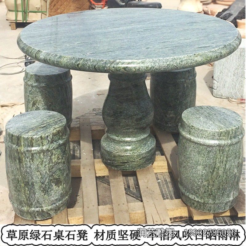 商场桌凳景观石雕 商场桌凳景观石雕