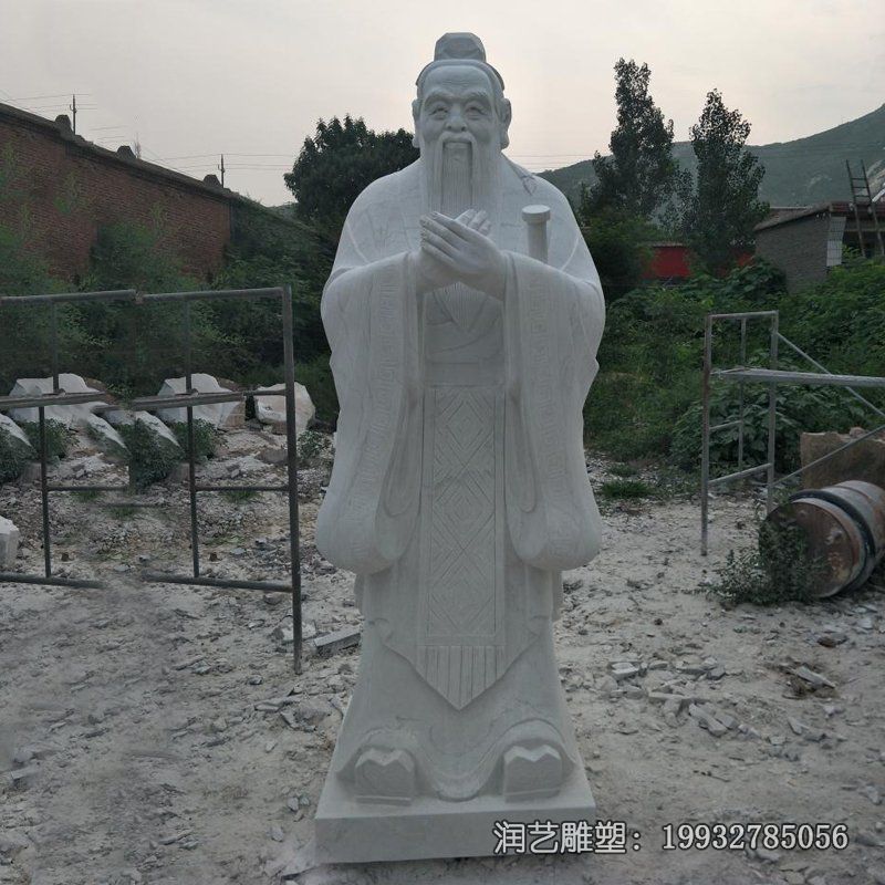 广场孔子人物石雕 广场孔子人物石雕