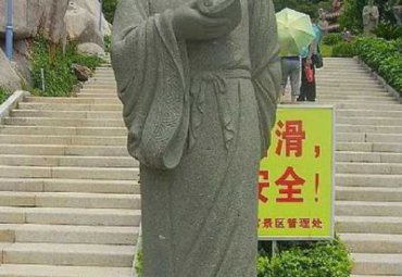 医院李时珍名人石雕
