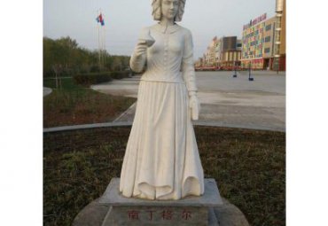 商业街南丁格尔石雕