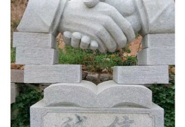 景区握手景观石雕