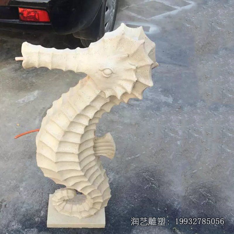 城市海马动物石雕 城市海马动物石雕
