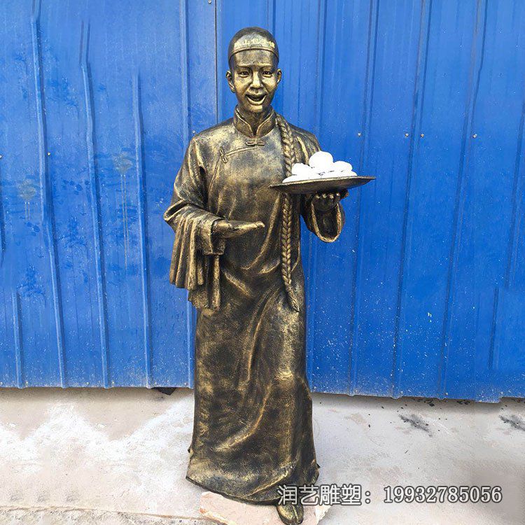 商业街店小二铜雕 商业街店小二铜雕