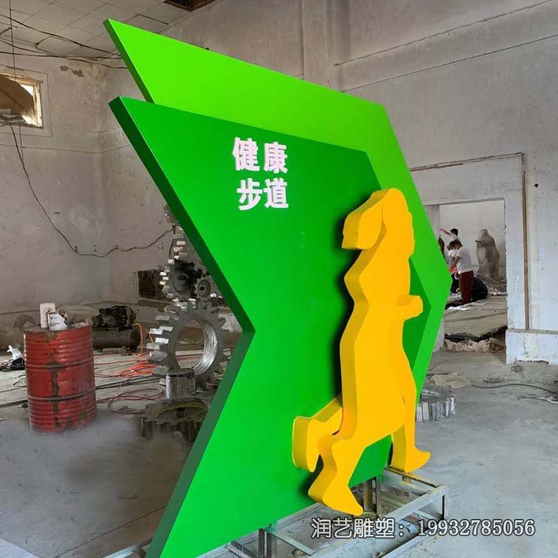 酒店不锈钢运动人物雕塑 酒店不锈钢运动人物雕塑