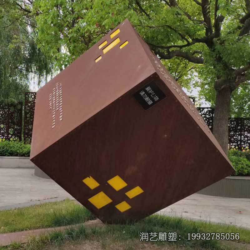 城市不锈钢魔方景观雕塑 城市不锈钢魔方景观雕塑