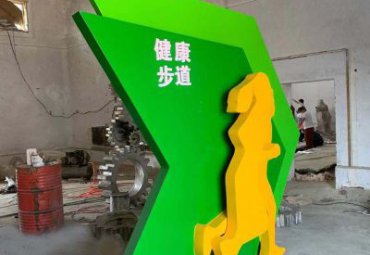 酒店不锈钢运动人物雕塑
