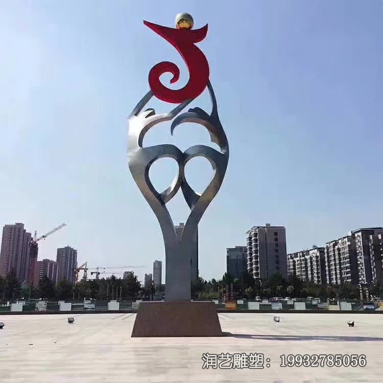 草坪不锈钢跳舞雕塑 草坪不锈钢跳舞雕塑