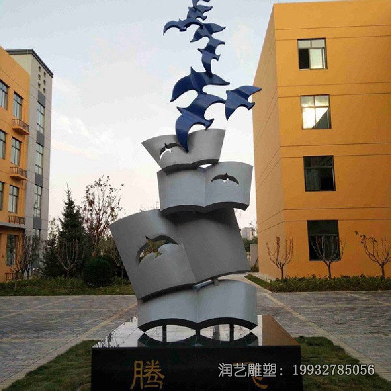 城市不锈钢鸽子动物雕塑 城市不锈钢鸽子动物雕塑