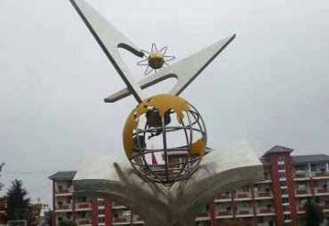 小区不锈钢书籍景观雕塑