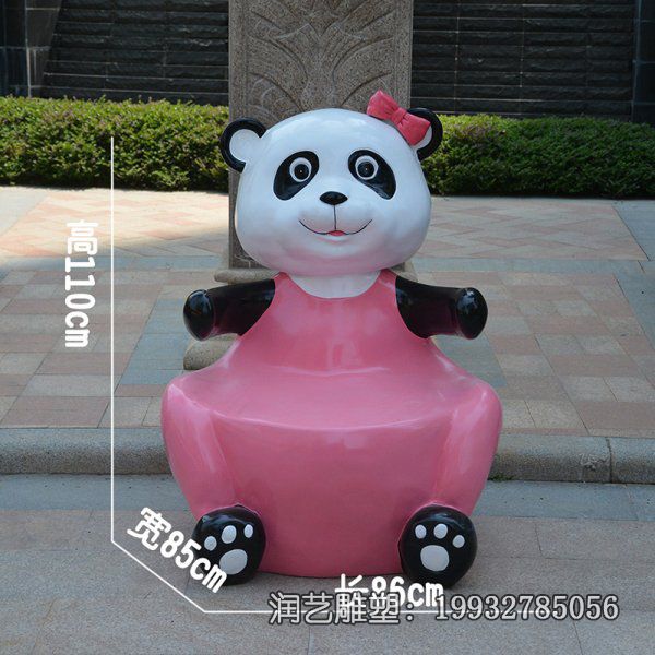 商场玻璃钢座椅雕塑 商场玻璃钢座椅雕塑