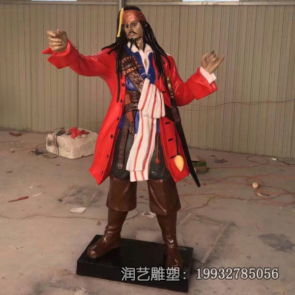 草坪玻璃钢卡通雕塑 草坪玻璃钢卡通雕塑