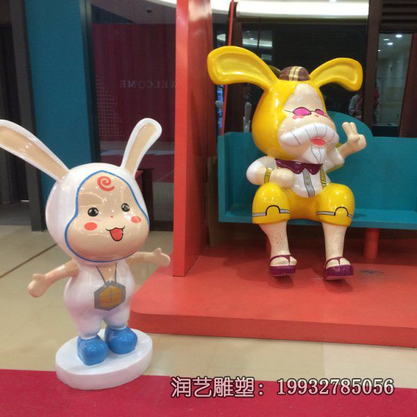 学校玻璃钢兔子卡通雕塑 学校玻璃钢兔子卡通雕塑