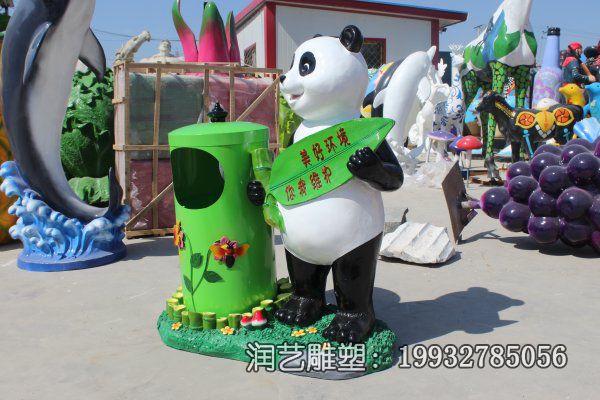 景区玻璃钢垃圾桶景观雕塑 景区玻璃钢垃圾桶景观雕塑