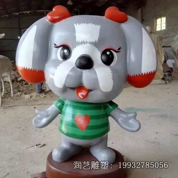 草坪玻璃钢狗雕塑 草坪玻璃钢狗雕塑