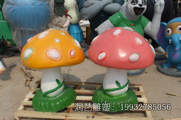 医院玻璃钢蘑菇雕塑 医院玻璃钢蘑菇雕塑