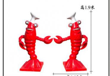 广场玻璃钢龙虾雕塑