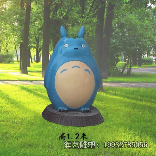 公园玻璃钢龙猫卡通雕塑 公园玻璃钢龙猫卡通雕塑