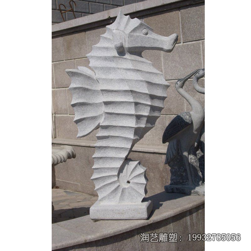 游乐场海马石雕 游乐场海马石雕