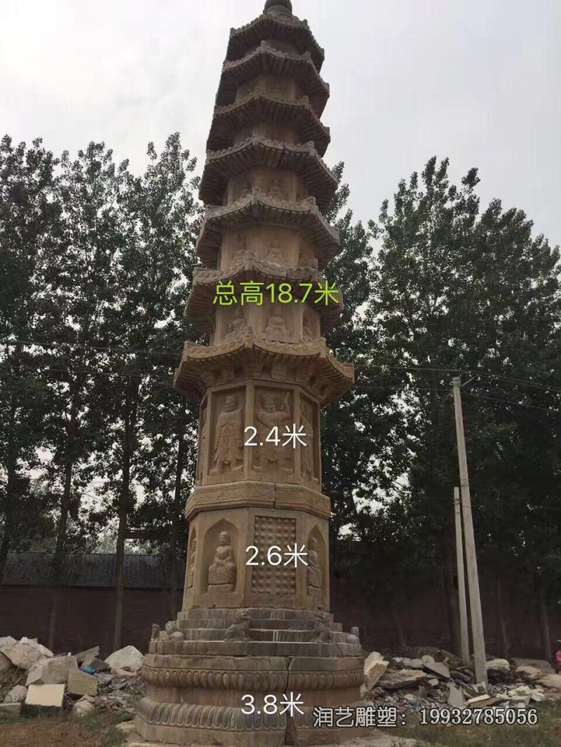 景区塔景观石雕 景区塔景观石雕