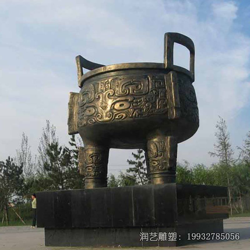 草坪鼎景观铜雕 草坪鼎景观铜雕
