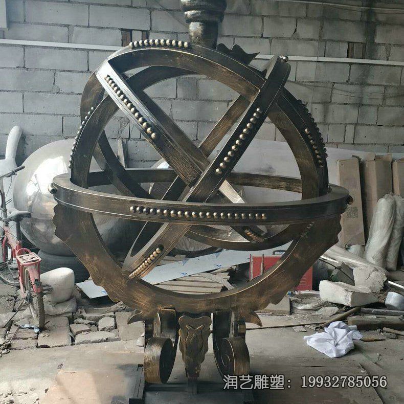 公园浑天仪景观铜雕 公园浑天仪景观铜雕