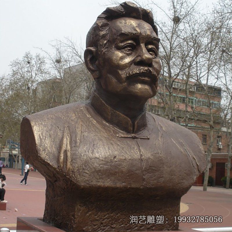 企业鲁迅人物铜雕 企业鲁迅人物铜雕