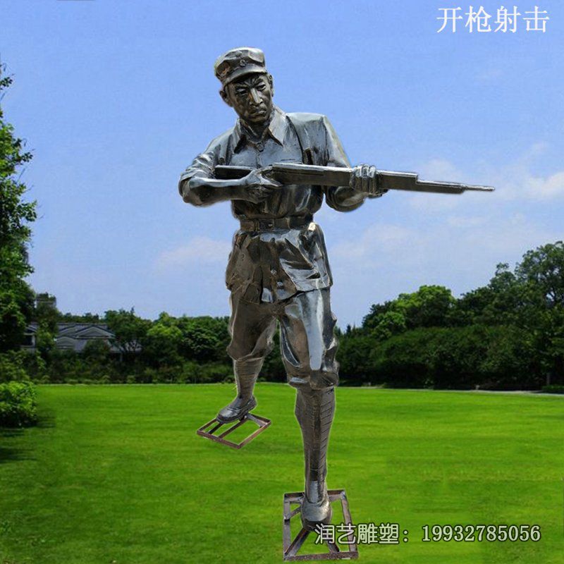 城市红军人物铜雕 城市红军人物铜雕