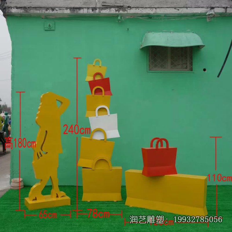 商场不锈钢购物雕塑 商场不锈钢购物雕塑