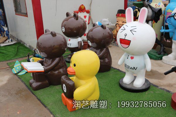 小区玻璃钢布朗熊卡通雕塑 小区玻璃钢布朗熊卡通雕塑