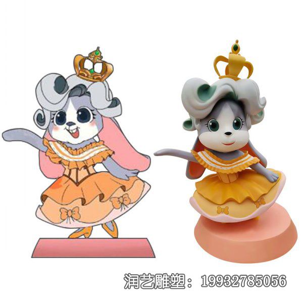 小区玻璃钢猫卡通雕塑 小区玻璃钢猫卡通雕塑