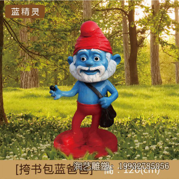公园玻璃钢蓝精灵卡通雕塑 公园玻璃钢蓝精灵卡通雕塑