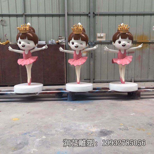 小区玻璃钢跳舞人物雕塑 小区玻璃钢跳舞人物雕塑