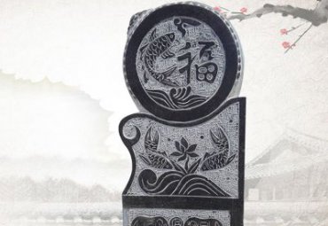 公园抱鼓石景观石雕