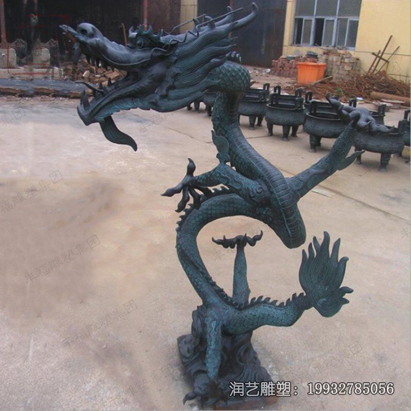 游乐场龙动物铜雕 游乐场龙动物铜雕