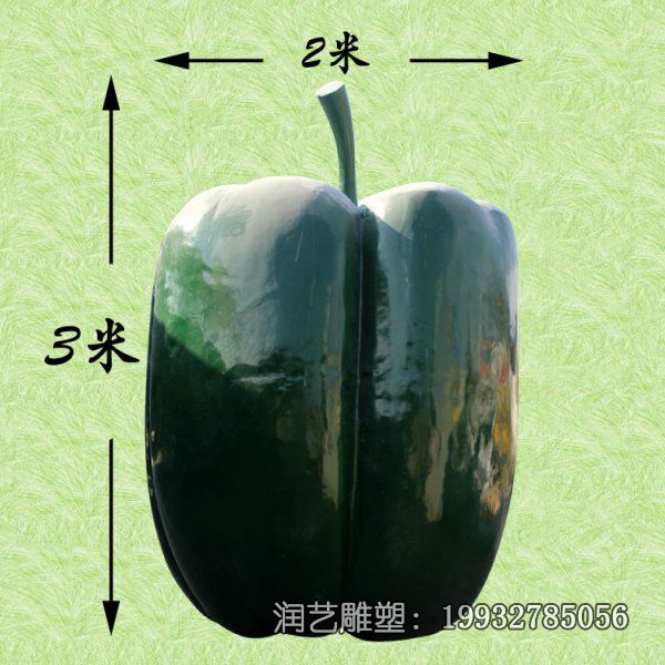 公园玻璃钢青椒景观雕塑 公园玻璃钢青椒景观雕塑