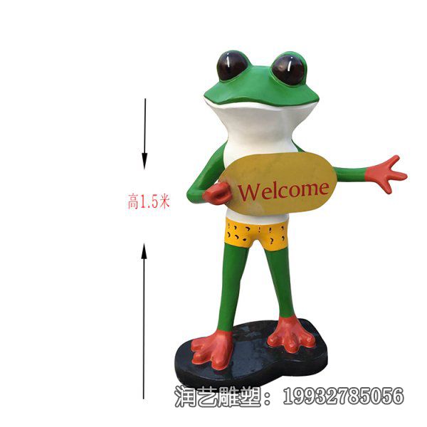 游乐场玻璃钢青蛙雕塑 游乐场玻璃钢青蛙雕塑