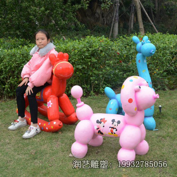 小区玻璃钢座椅景观雕塑 小区玻璃钢座椅景观雕塑