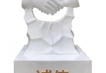 广场玻璃钢景观雕塑