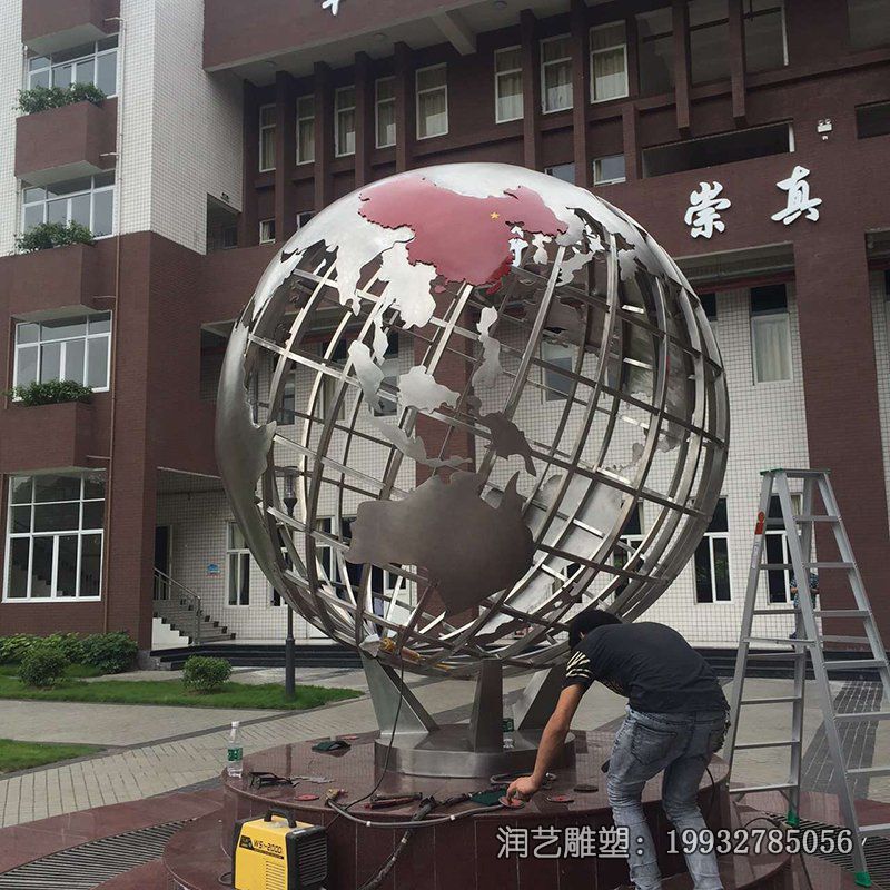景区不锈钢地球仪景观雕塑 景区不锈钢地球仪景观雕塑
