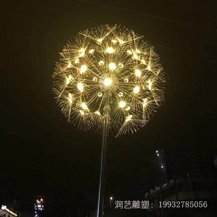 小区不锈钢蒲公英雕塑 小区不锈钢蒲公英雕塑