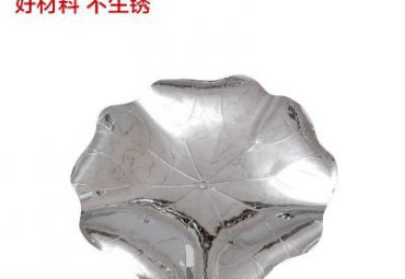 游乐场不锈钢荷叶雕塑