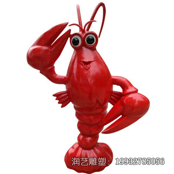 公园玻璃钢龙虾动物雕塑 公园玻璃钢龙虾动物雕塑