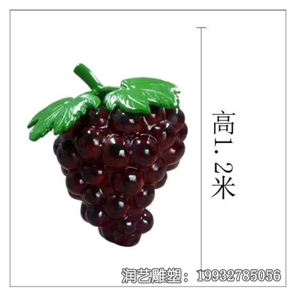企业玻璃钢葡萄景观雕塑 企业玻璃钢葡萄景观雕塑